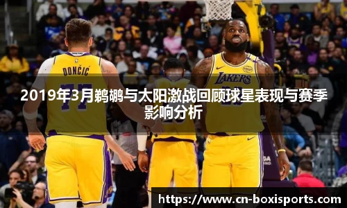 博喜体育APP